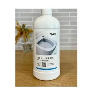 [CWA-326]INAX/LIXIL トイレオプション部材　泡クリーン専用洗剤