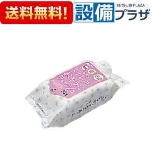 [CWA-36-4SET]INAX/LIXIL トイレ部品　トイレ用お掃除ティッシュ　4パック入り