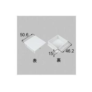 [D-P332-PEAF]LIXIL/トステム 格子小口キャップ 50×50 ベランダ・バルコニー部...