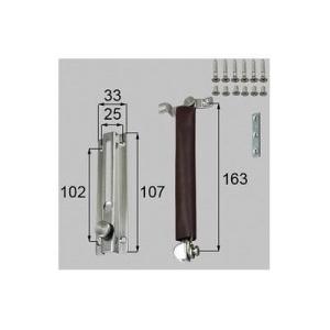 [D1X95]LIXIL/トステム 部材　ドアチェーン 玄関ドア部品