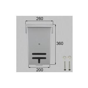 [D1Y41]LIXIL/トステム レターボックス 玄関ドア部品