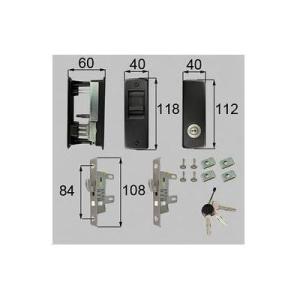 [DAAZH18]LIXIL/トステム 戸先内外錠セット 玄関引戸部品