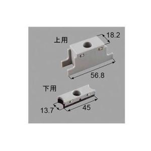 [DAJZ006]LIXIL/トステム 浴室中折れドアスライダ−セット 浴室ドア部品