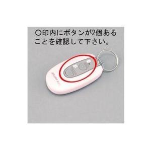 Z-013-DVBA]LIXIL/トステム 簡易タッチキーシステム用キー収納リモコン