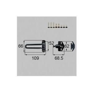 [DCFZ723]LIXIL/トステム 部材　ドアガードセット　親子用 玄関ドア部品