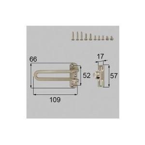 [DCFZ733]LIXIL/トステム 部材　ドアガードセット　片開き用 玄関ドア部品