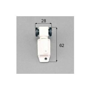 [DCZZ326]LIXIL/トステム 浴室中折ドア吊車セット　上部吊部品　左用 浴室ドア部品