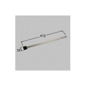 [DEM21050A]LIXIL/TOEX　部材　ワイドオーバードアＲ　2台用 接地ストッパー