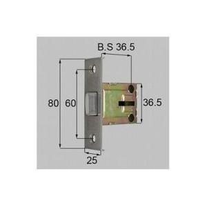 [DEXZ003]LIXIL/トステム 部材 箱錠 勝手口ドア部品