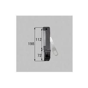 [DFZZ202]LIXIL/トステム 部材　ドア ガードロックセット 玄関ドア部品