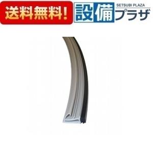 浴室ドアパッキンの商品一覧 通販 Yahoo ショッピング