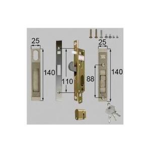 [DQAZ900]LIXIL/トステム 勝手口引戸用ロックセット 玄関引戸部品