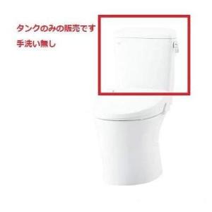 INAX（イナックス） INAX/LIXIL KF-701AEJ トイレ関連 小便器用手すり