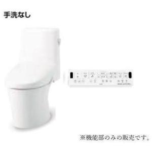 [DT-Z351PMN]INAX/LIXIL アメージュシャワートイレ機能部グレードZM1 床上排水...