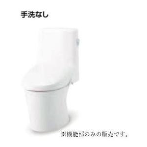 [DT-Z352]INAX/LIXIL アメージュシャワートイレ機能部グレードZ2 床排水 一般地 ...