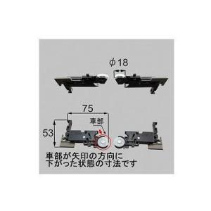 [E8LC1103]トステム/LIXIL/新日軽　部材　網戸下戸車　CBステン
