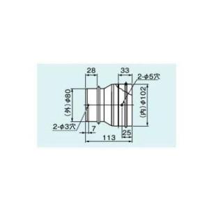 [EFA-U100X80]リンナイ　オプション　部材　φ100異径アダプタ