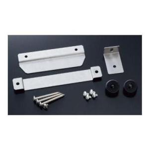 [EFH-KK2-MB]INAX/LIXIL オートソープ専用オプション　タンク壁固定用ブラケット