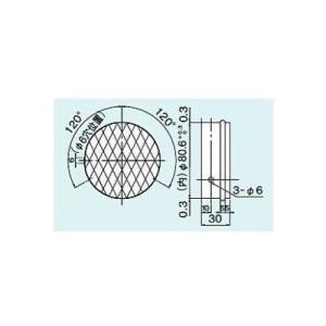 [EFT-16ST]リンナイ　オプション　φ80排気部材　φ80PS排気延長用トップ　FE用