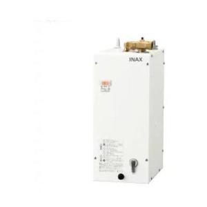 LIXIL（リクシル） 小型電気温水器 手洗洗面用 コンパクトタイプ 排水