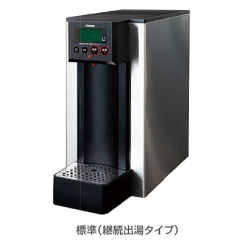 [EHWD-14(1)]イトミック ホットウォーターディスペンサー EHWDシリーズ 継続出湯タイプ...