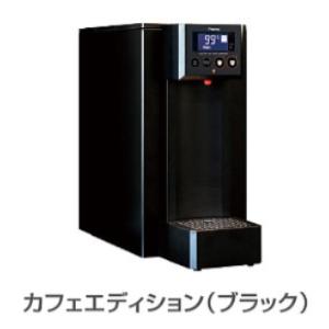 [EHWD-14KB(1)]イトミック ホットウォーターディスペンサー EHWDシリーズ ブラック ...