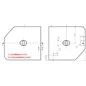 [AFEKK80040WL4]TOTO 1650クレイドル断熱風呂蓋L〈EKK80040WL4の後継...