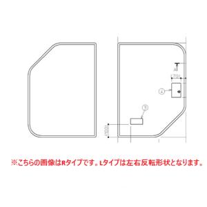 TOTO [EKK80083W]TOTO 140クレイドルシャッター風呂蓋 : 設備プラザ