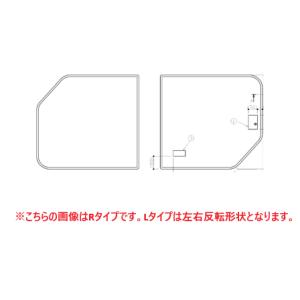 TOTO [AFEKK81129WL2]TOTO 風呂ふた ST2枚風呂蓋L 把手付〈EKK81129WL2