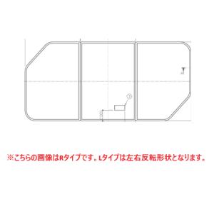 TOTO ○お風呂のふた 風呂ふた 3枚割りフタ 軽量ふた クレイドル浴槽 3