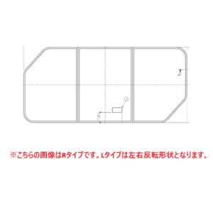 TOTO 風呂ふた 832 x1575 mm AFKKS81110RSAA31W 【公式通販】