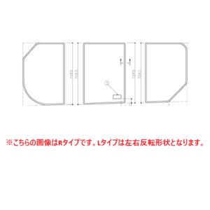 TOTO [FFADDW2AX-S]トクラス ヤマハリビングテック 風呂フタ 3分割