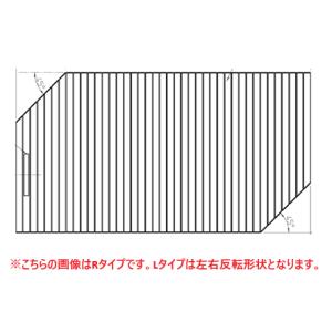 TOTO お風呂のふた 風呂ふた1300ワイド浴槽向け シャッター式ふろふた