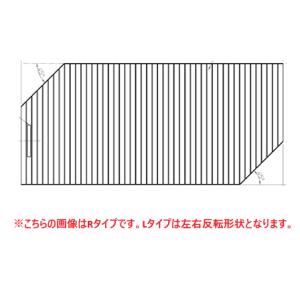 TOTO お風呂のふた 風呂ふた 組み合わせ式 組みふた EKK80021WR (代替