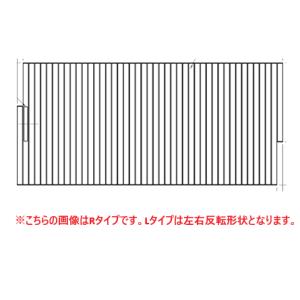 TOTO [EKK84145W1]TOTO 風呂ふた シャッター式風呂蓋楕円1300用