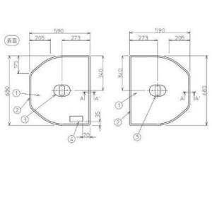 TOTO 風呂ふた 1200YRラクカル蓋2枚L 【EKKS2NLAA21WN】 : 建材と住設