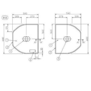 TOTO 風呂ふた 1200YRラクカル蓋2枚L 【EKKS2NLAA21WN】 : 建材と住設