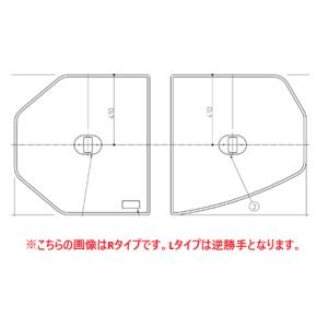 PCD1660N]TOTO ハーフ08タイプ0ふろふた 受注生産品約2週間〈PCD1660の