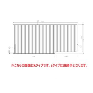 TOTO 送料無料 お風呂のふた 風呂ふた ラウンドタイプ浴槽用