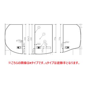 TOTO お風呂のふた 風呂ふた 3枚割りフタ 1616 DOP浴槽用 断熱3枚風呂