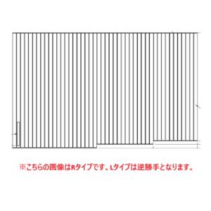 TOTO [EKK80090WL]TOTO 160ラウンドシャッター風呂蓋L : 設備プラザ