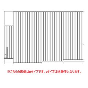 TOTO お風呂のふた 風呂ふた シャッター式 巻きふた ゆるリラ浴槽 1600