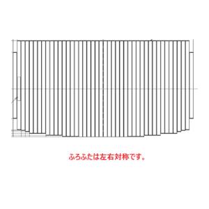 TOTO お風呂のふた 風呂ふた シャッター式 巻きふた 1100 楕円浴槽用
