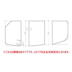 TOTO ふろふた EKKS1ALAA21W N 未使用品 TOTO ふろふた EKKS1ALAA21W N 未使用品 公式】TOTO パーツ