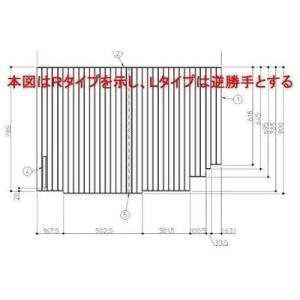 [EKK81122WL3]TOTO 風呂フタ　HB12用シャッター式　風呂フタ　Lタイプ