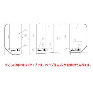 TOTO 風呂ふた(シャッター式) 【EKK81003W3】 旧品番：EKK81003W2