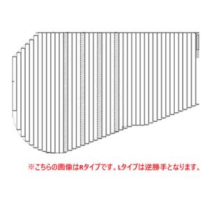 [EKK84056L3#ETW]TOTO　風呂ふた　1600デルタバス シヤツタ−フタL #ETW　...