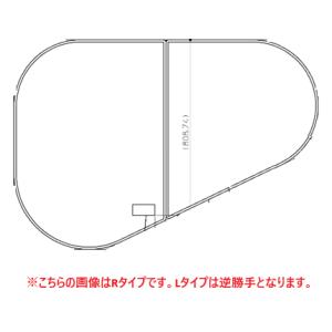 Panasonic（パナソニック） 風呂フタ GTD74KN91 断熱組フタ:1600用