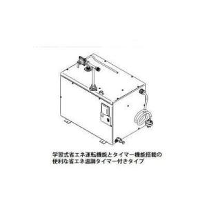 [ES-12N4B(3)]イトミック 洗物用・床置式電気温水器 Bタイプ 貯湯量12L〈ES-12N...