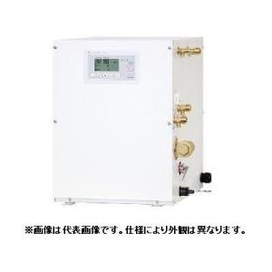 イトミック【ES-20N3(3)】小型電気温水器 貯湯式 貯湯量20L 通常タイプ
